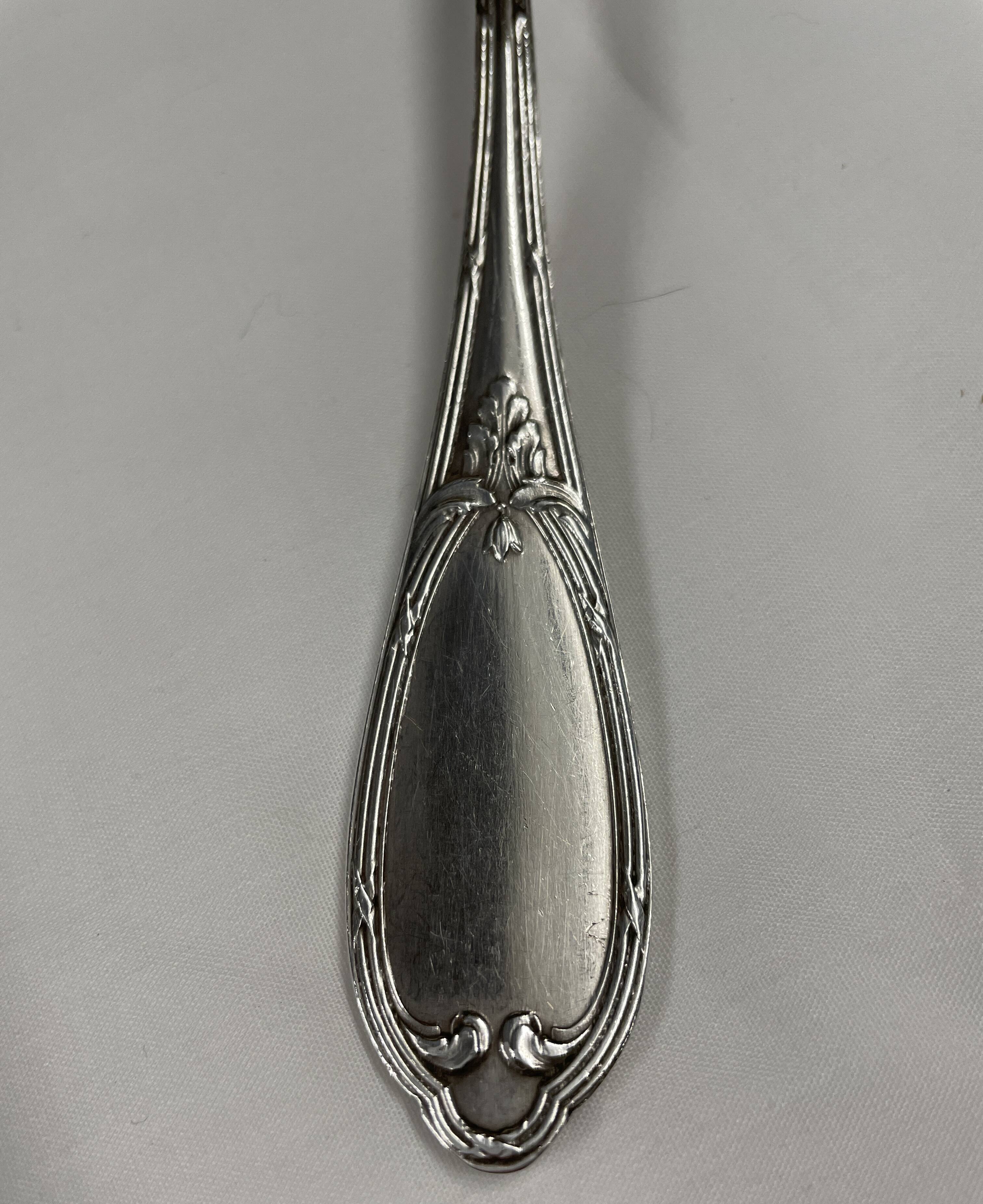 Silver metal pie/cake server