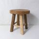 small teak stool