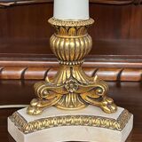Louis XV style lamp.