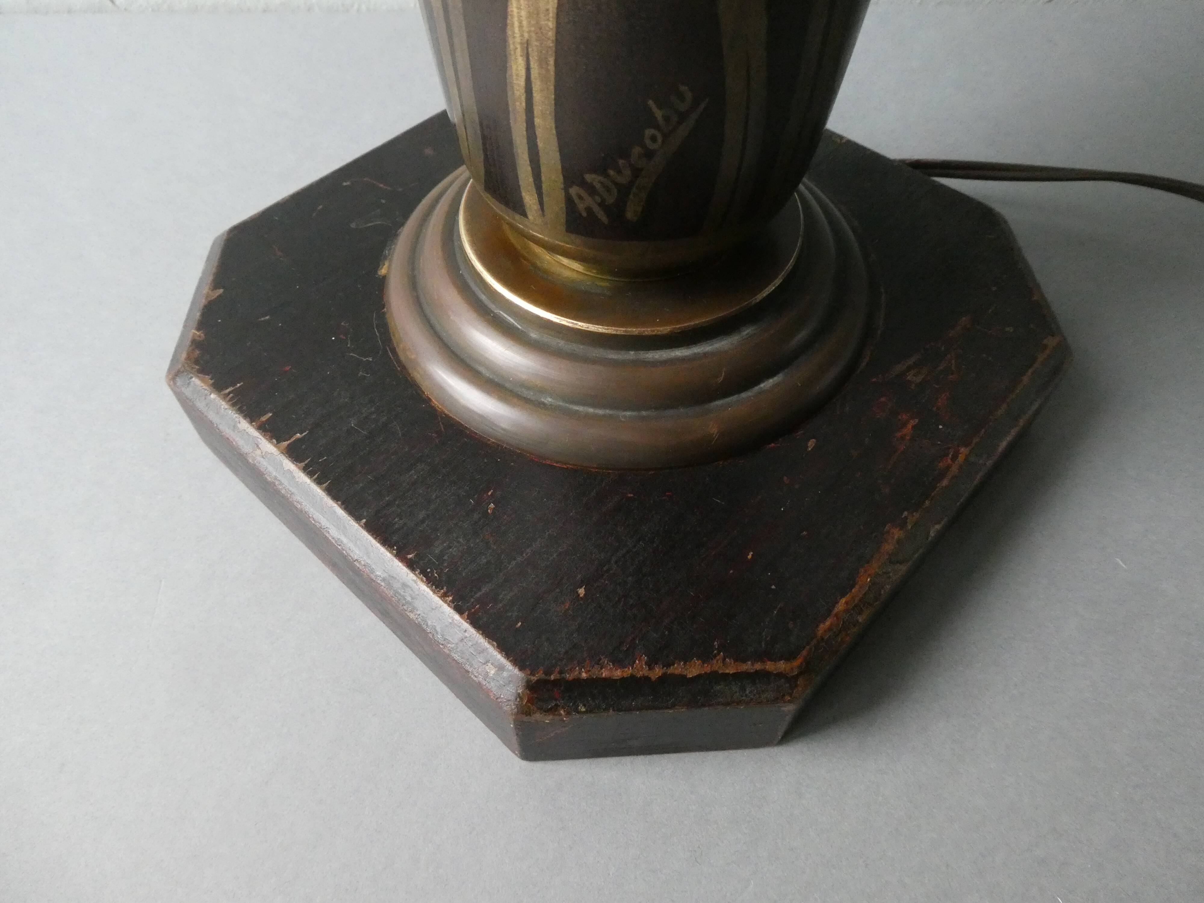 Art Deco cornet lamp, signed A Ducobu, narcissus