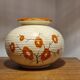 Vase poterie fleurie