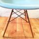 Fauteuil DAR Eames pour Vitra