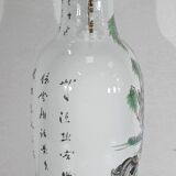 Chinese porcelain vase – xxth
