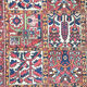 Tapis persan xxl 300x220cm
