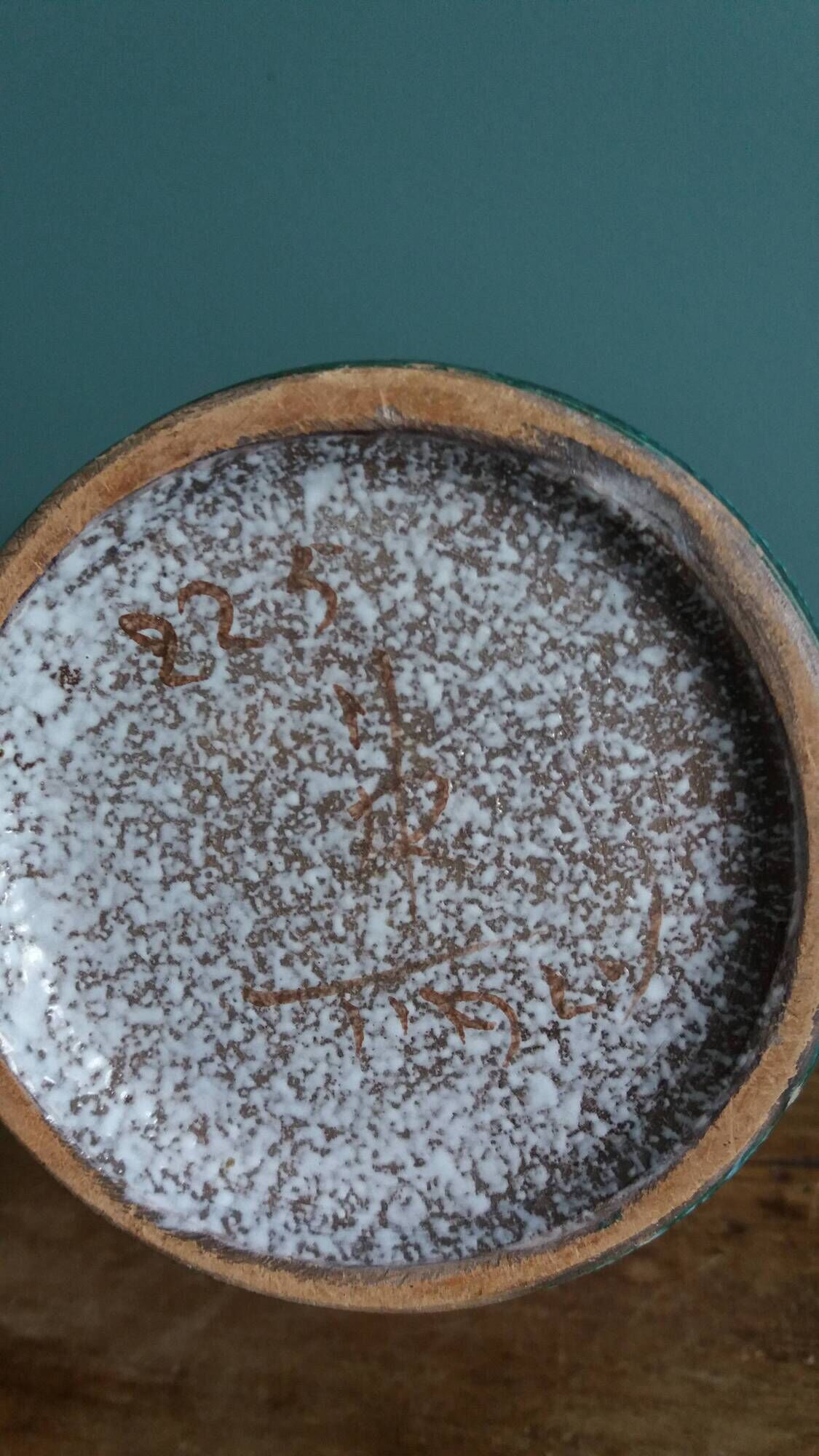 Sgraffito vase signed Nuovo Rinascimento, Fratelli Fanciullacci, Italy