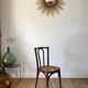 Baumann chair in turned wood and canning N33 early twentieth century