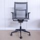 Fauteuil icf una plus en résille gris / noir
