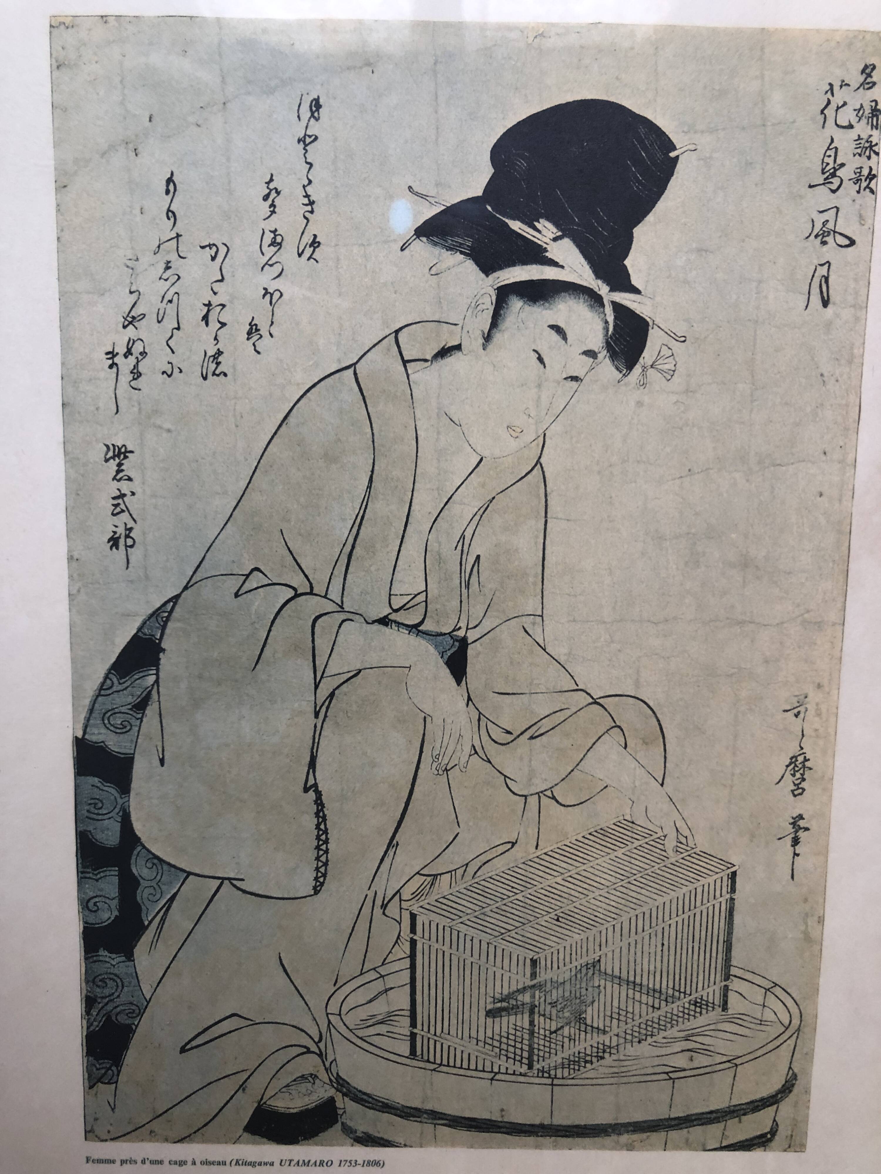 Japan print, woman near bird cage kitagawa utamaro copy 1961 rennes museum