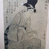 Japan print, woman near bird cage kitagawa utamaro copy 1961 rennes museum