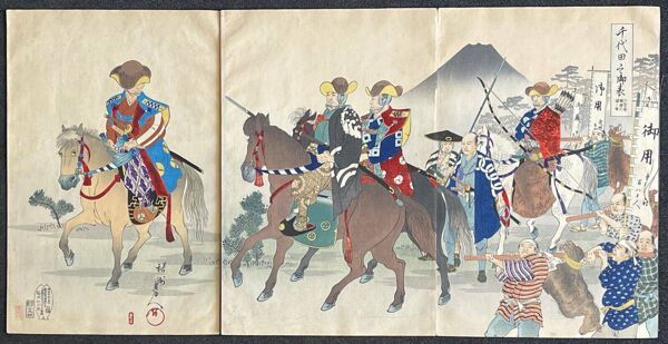 Samouraï à cheval retour de chasse par Toyohara Chikanobu (1838-1912) Japon 1897