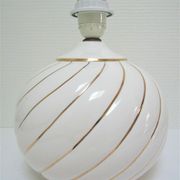 Pied de lampe céramique blanc et or design italien années 70 / 80