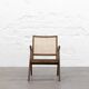 Pair of Easy Chair "IBHO"
