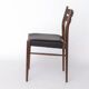 Set of 4 Vintage Teak Dining Chairs, 1960s German Mid-Century Modern, Black