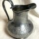 Pot à lait en métal argenté, 1870