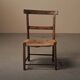 Auvergnat armchair in wood and straw, folk art, 19th century