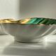 VIDE-Poche Limoges France VINTAGE