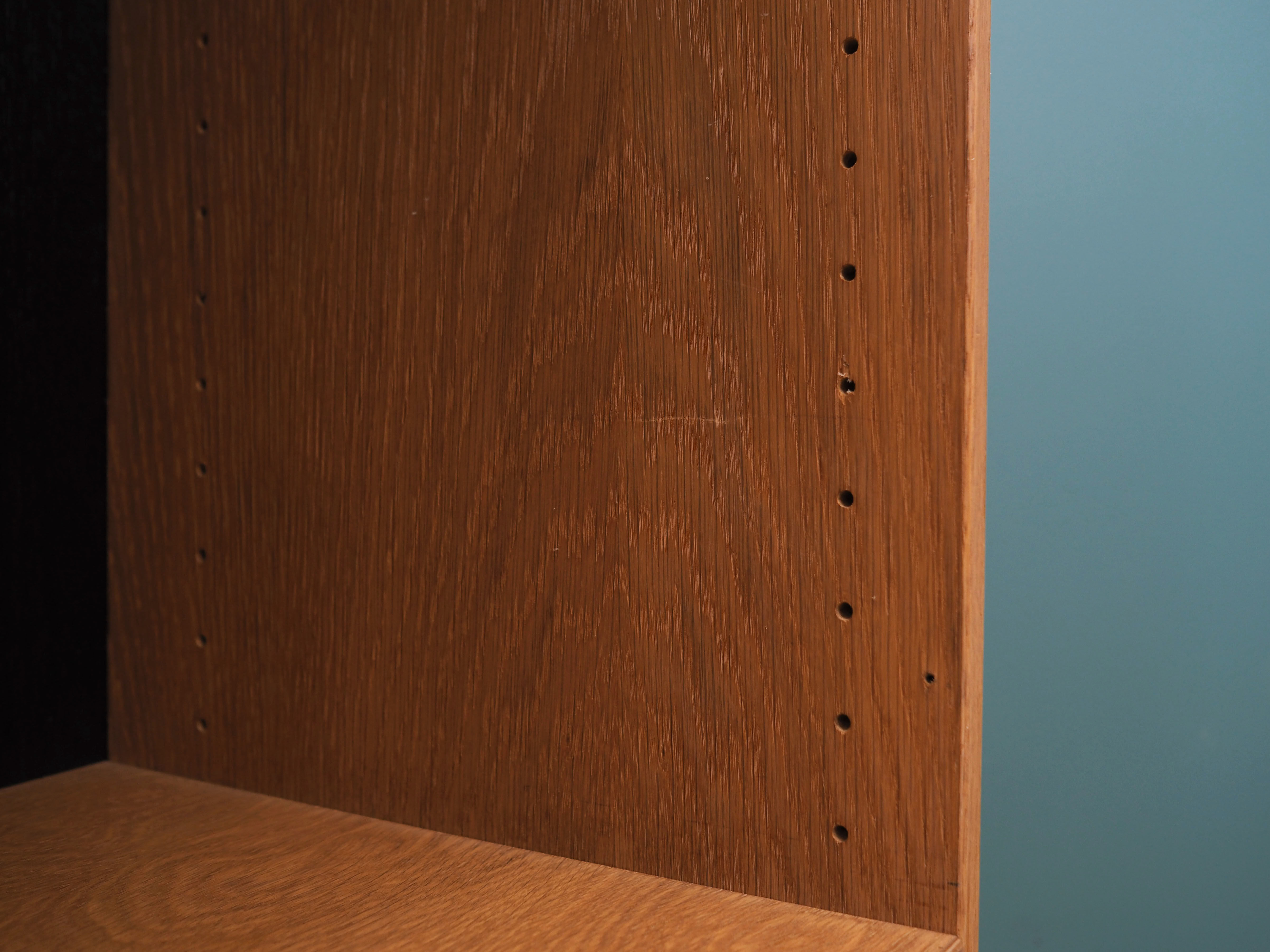 Oak bookcase, Danish design, 1970s, manufactured by ÆJM Møbler