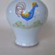 Rooster Vase La Chapelle des Pots