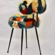 Pelfran 70s chair