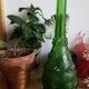 Green Empoli bottle