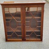 English mahogany display cabinet