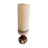 Lampe de sol vintage