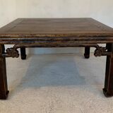 Chinese coffee table