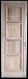 Lot of 7 doors in sicomore