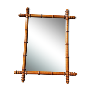 miroir au mercure 72x57cm
