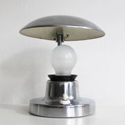 Pair of 1950's Modernist table lamps by Josef Hurka for Napako