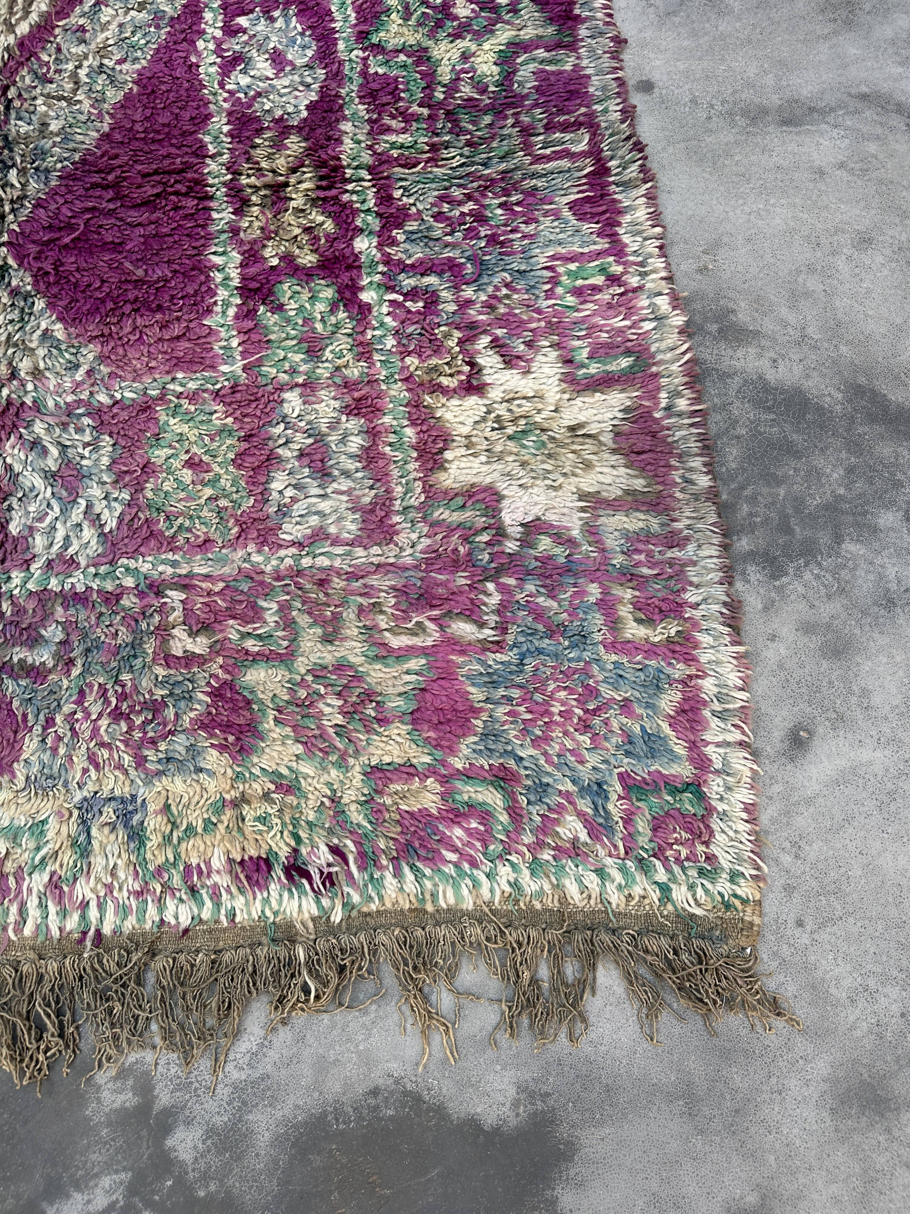 Moroccan Purple Carpet - 190 x 320 cm