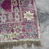 Moroccan Purple Carpet - 190 x 320 cm