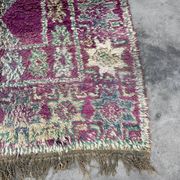 Moroccan Purple Carpet - 190 x 320 cm