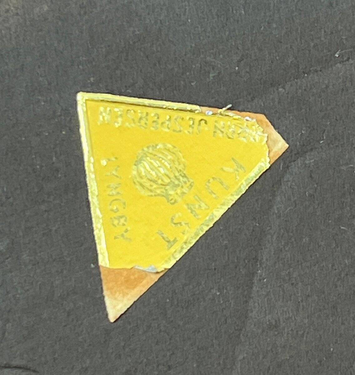 Danish studio pottery bowl in mid-century style by Kerrn Jespersen Lyngby, 1960s.