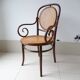 Fauteuil Fischel assise et dossier canné bois courbé
