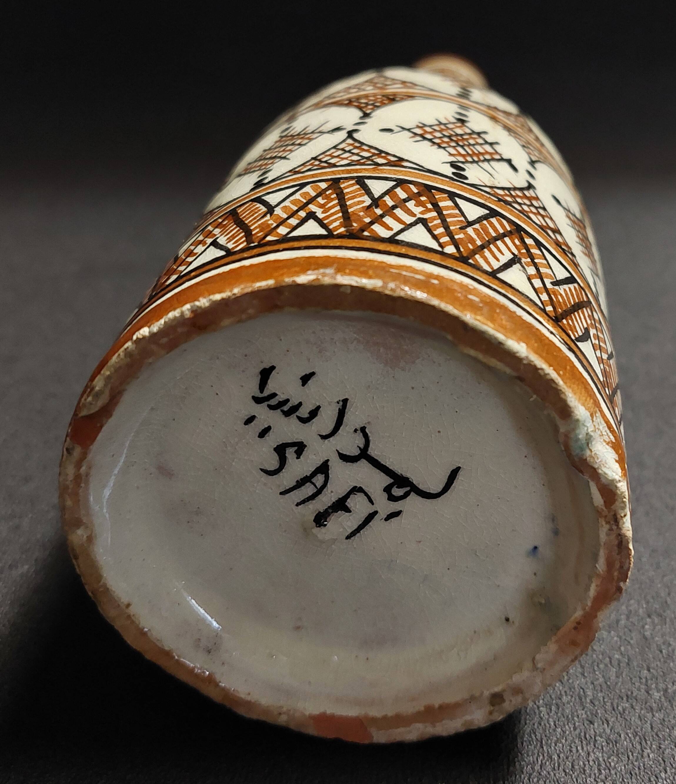Vintage ceramic vase Morocco Safi signed