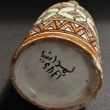 Vintage ceramic vase Morocco Safi signed
