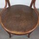 Fauteuil en bois courbé Thonet