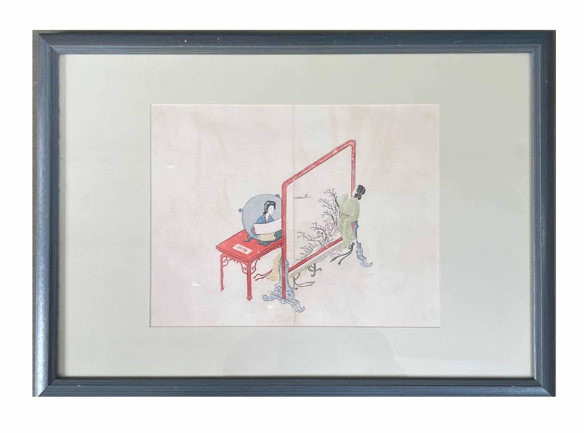 Chinese, Asian woodcut print in wooden frame