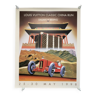 Original poster China Rue Dalian Beijing by Razzia - Large Format - Signed by the artist - On linen