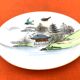 Cup/Saucer, Fine Porcelain, Japanese-Style Decor