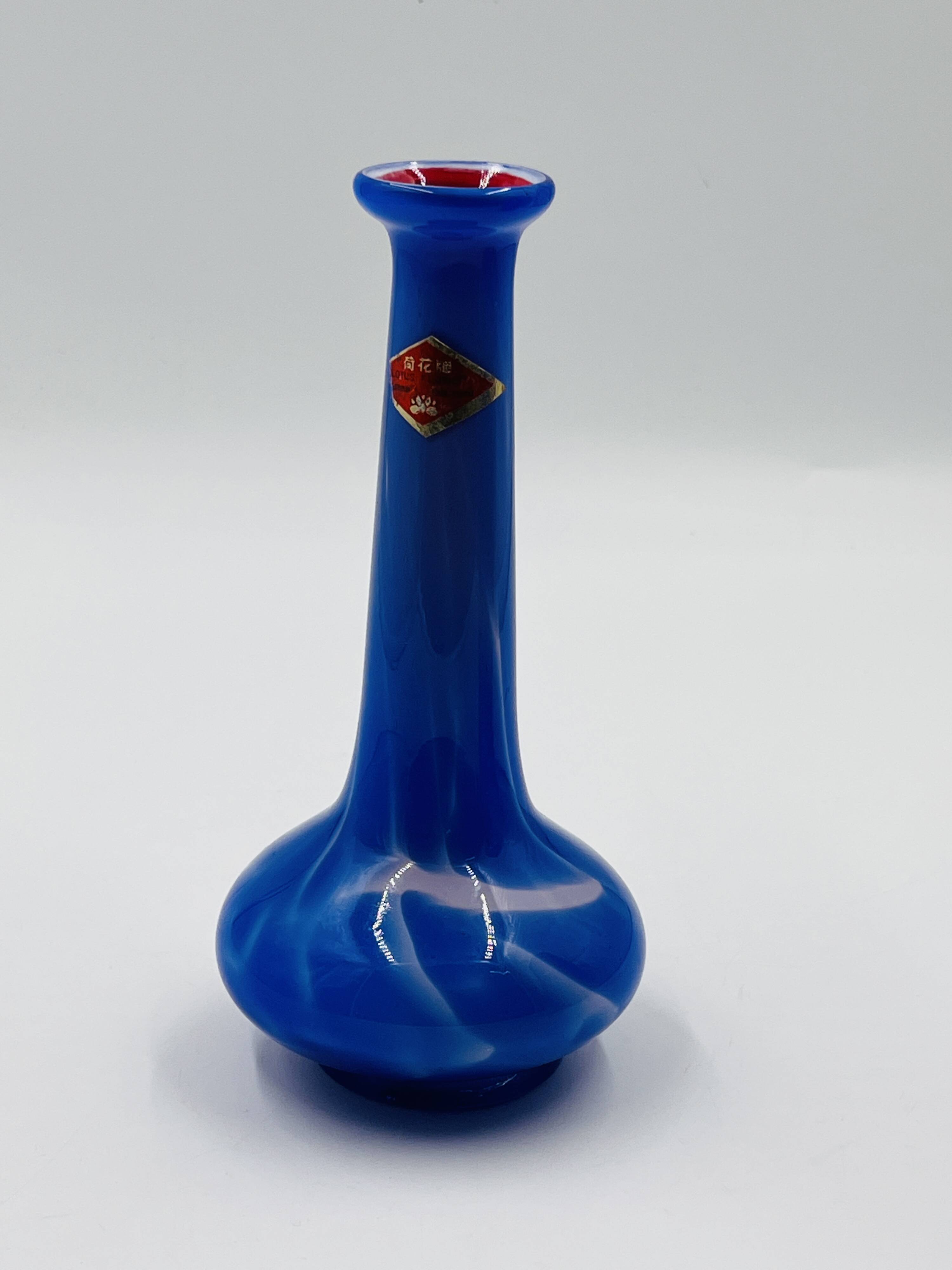 Lotus Flower bud vase