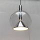 Suspended globe lamp in glass from the German space age by Erco.