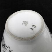Art Nouveau sugar bowl, cream ceramics, Ćmielów, Poland, 1960s