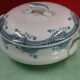 Antique soup tureen "To the Bride"
