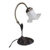 Tulip lamp