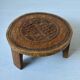 Solid wood monoxyle piece, hand-carved, ethnic bohemian wabi-sabi decor.