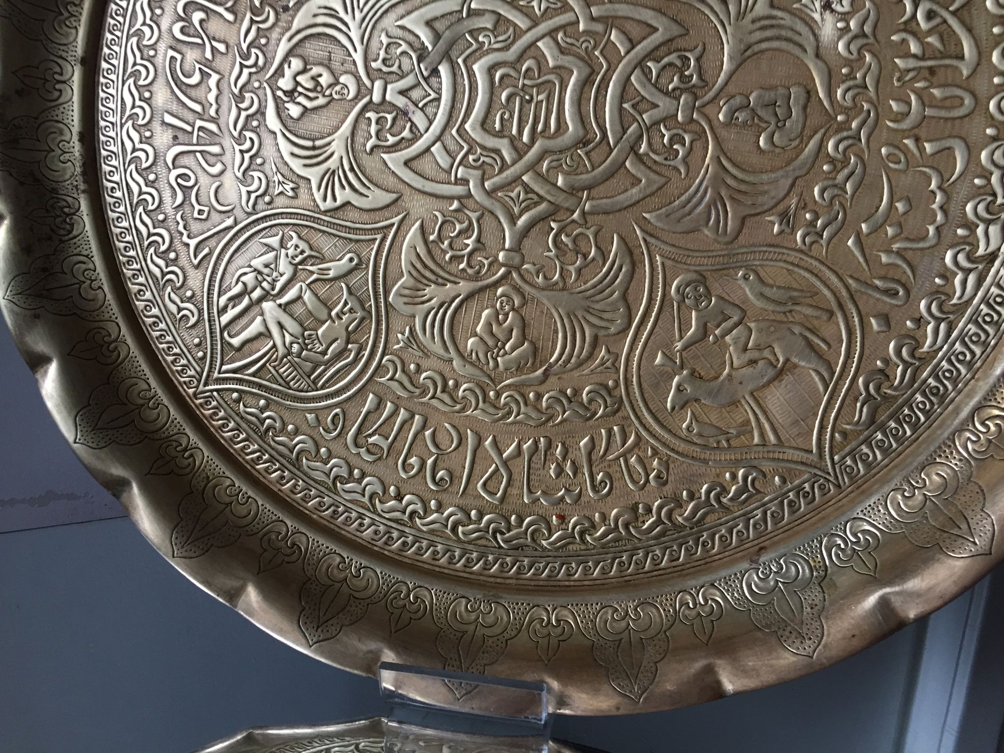 Islamic art brass tray with calligraphy & ornaments