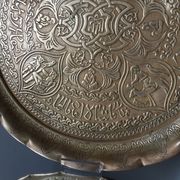 Islamic art brass tray with calligraphy & ornaments