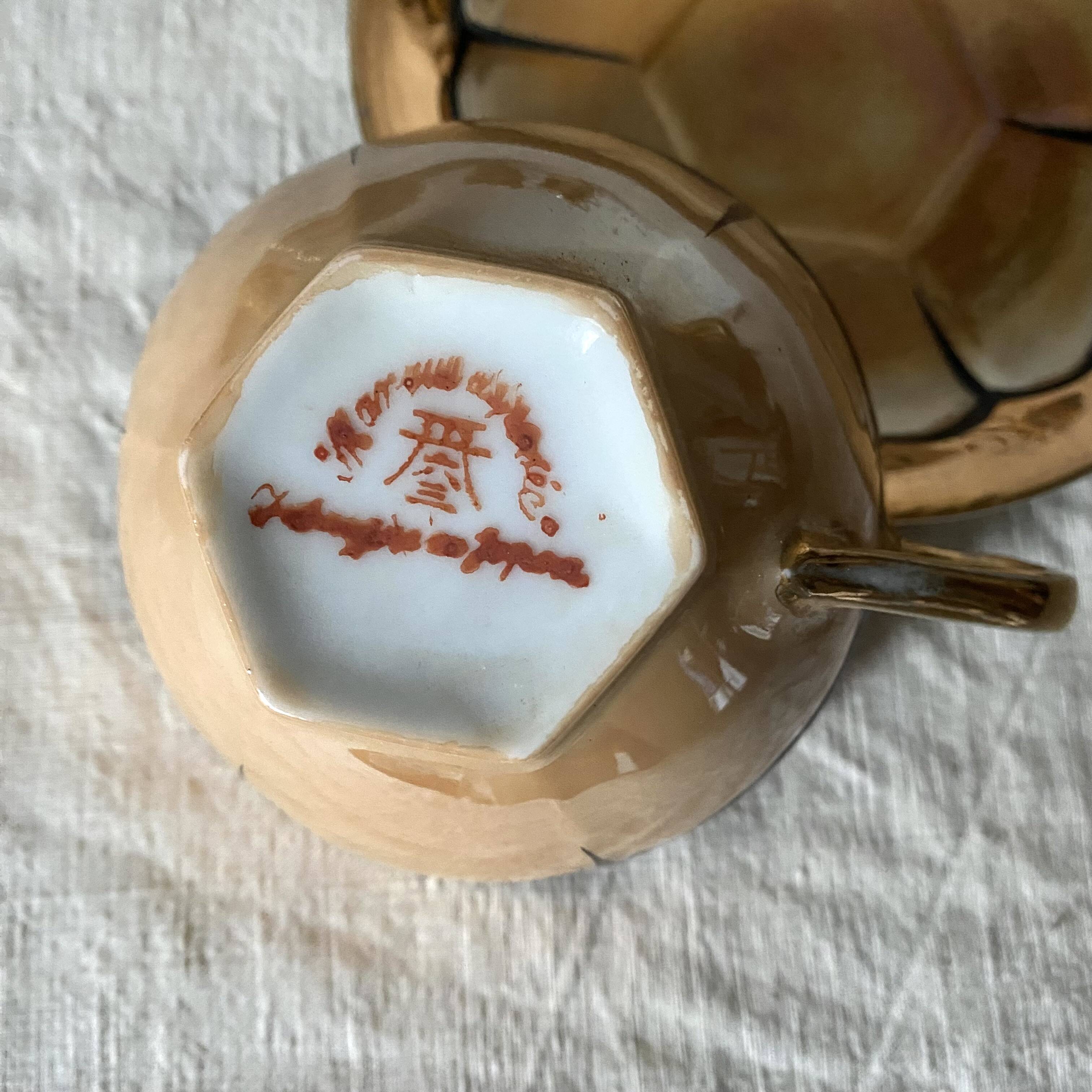 Vintage fine porcelain teacups from Japan